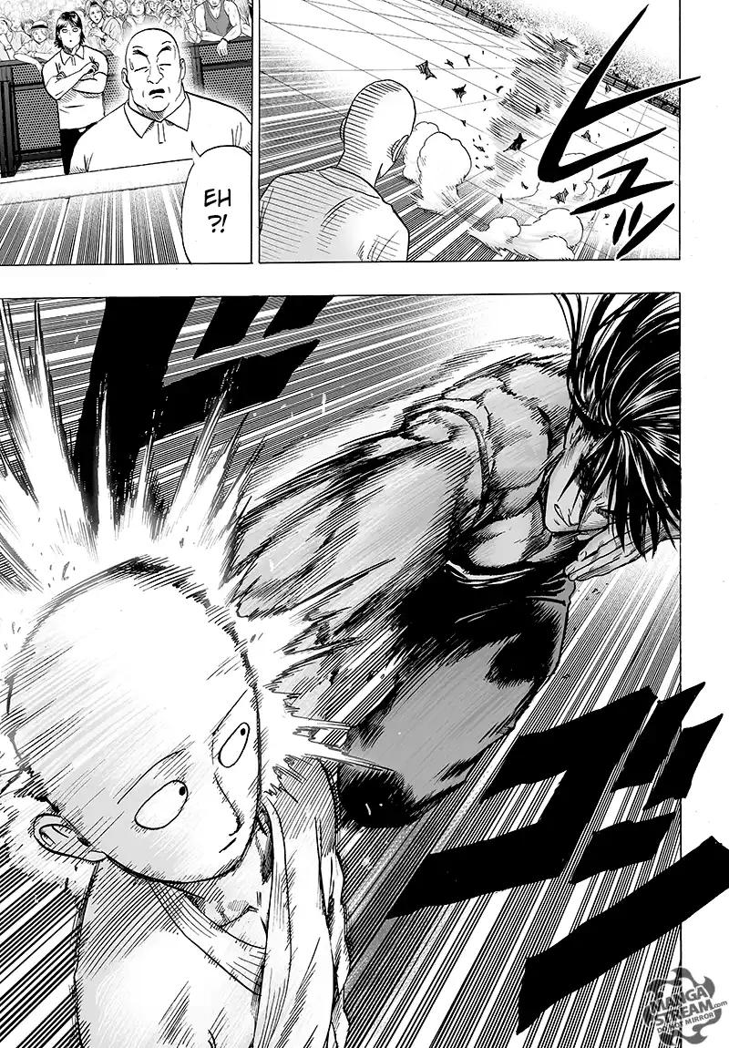 One-Punch Man 120 page 9