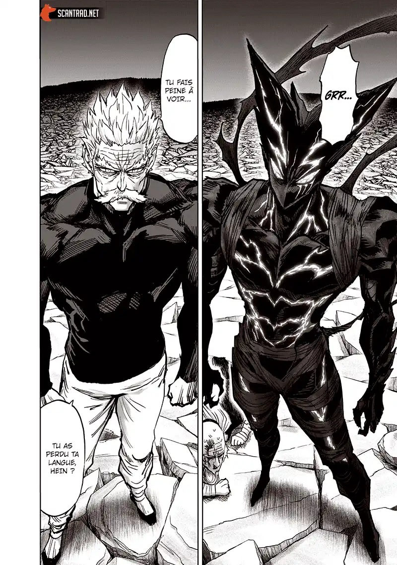 One-Punch Man 205 page 2