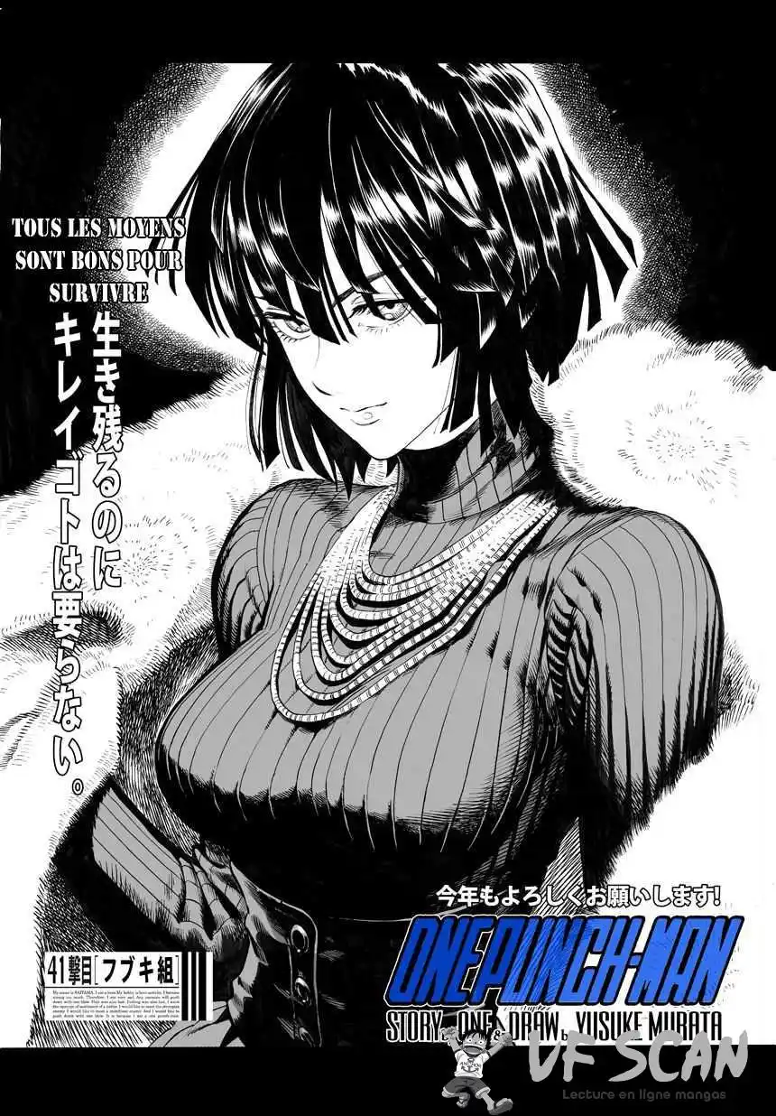 One-Punch Man 64 page 1
