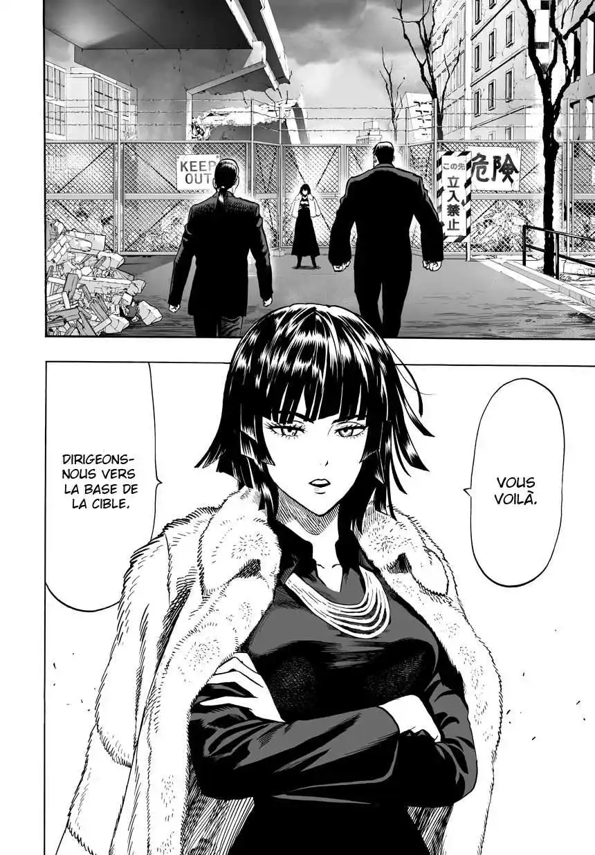 One-Punch Man 64 page 2