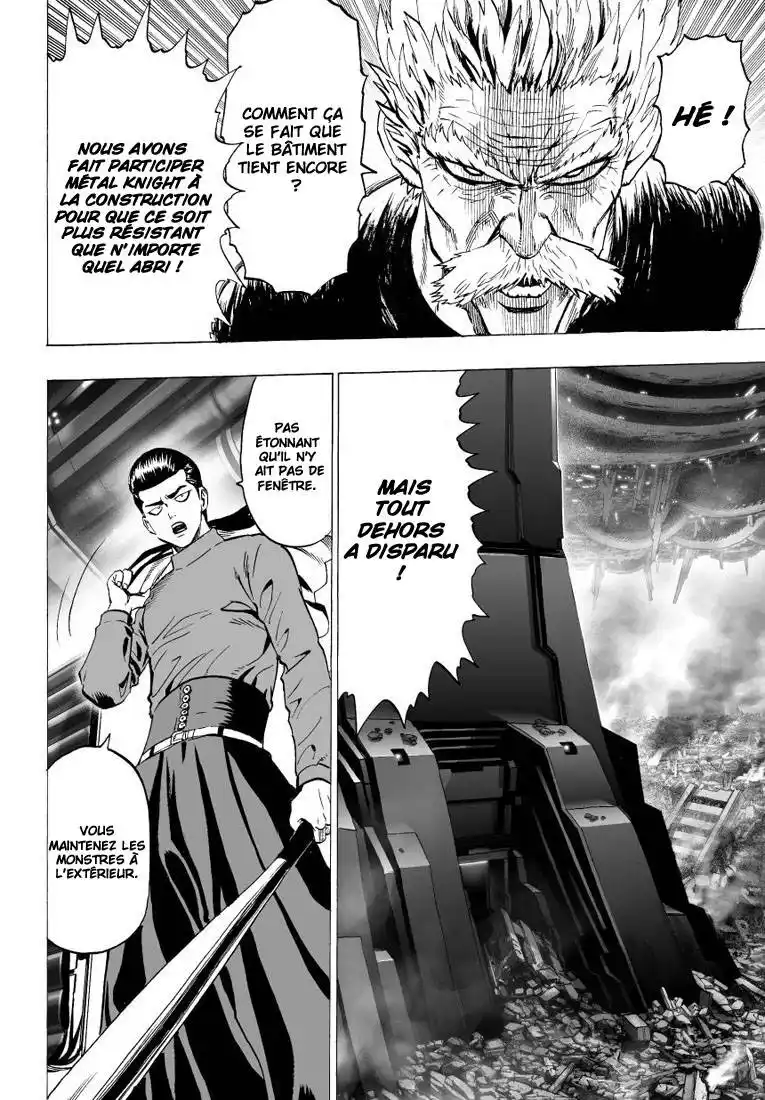One-Punch Man 44 page 2