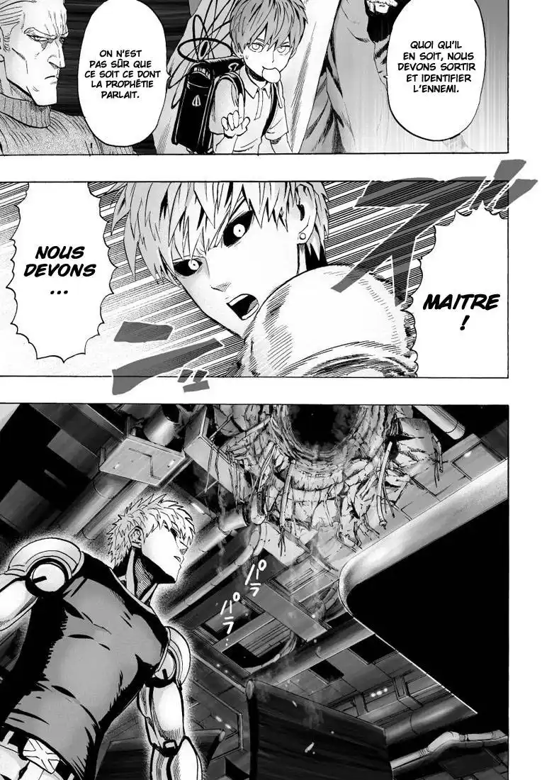 One-Punch Man 44 page 3