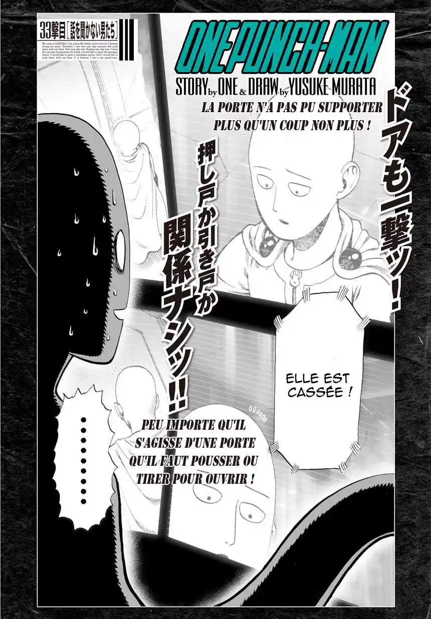 One-Punch Man 46 page 2