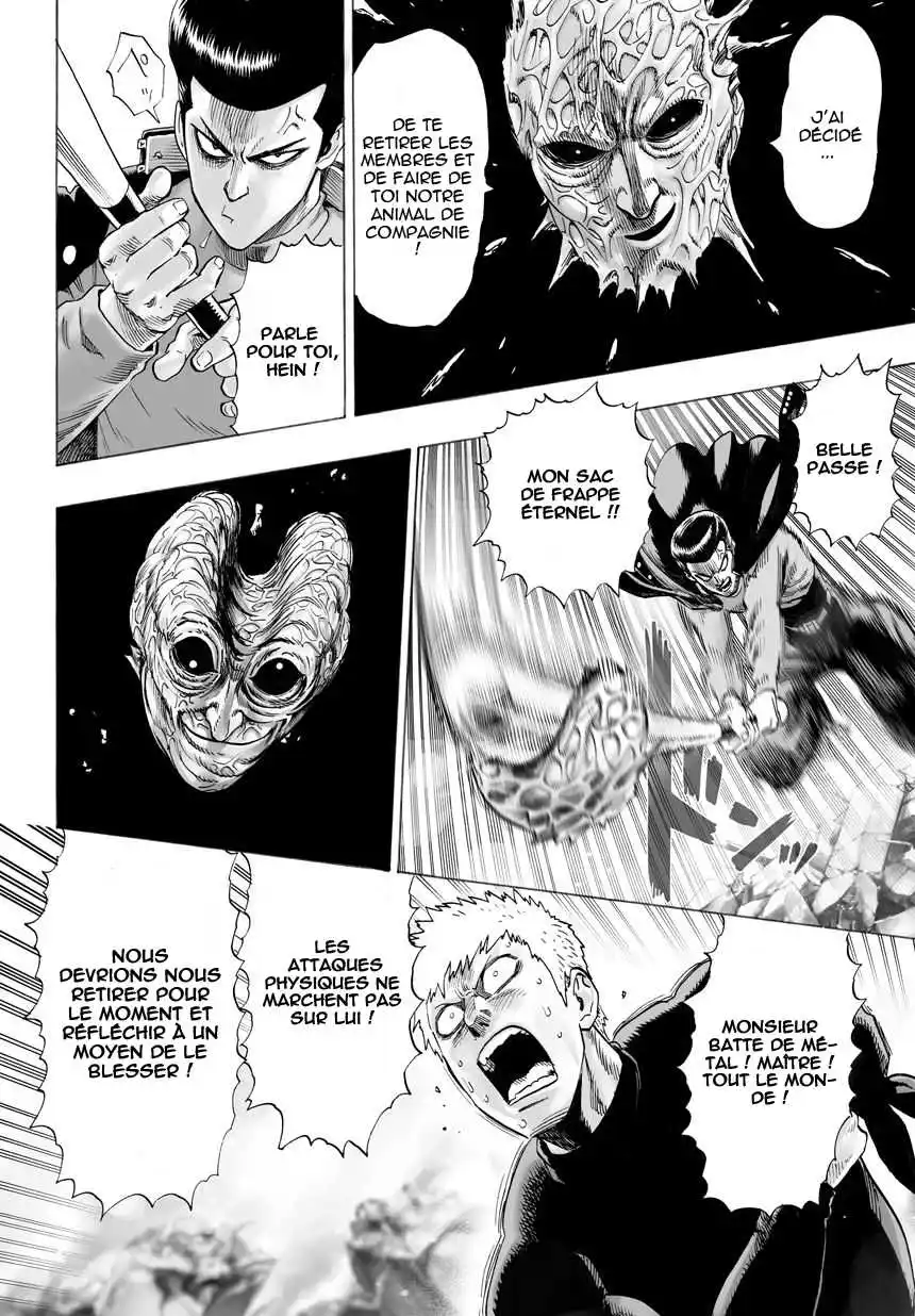 One-Punch Man 46 page 4