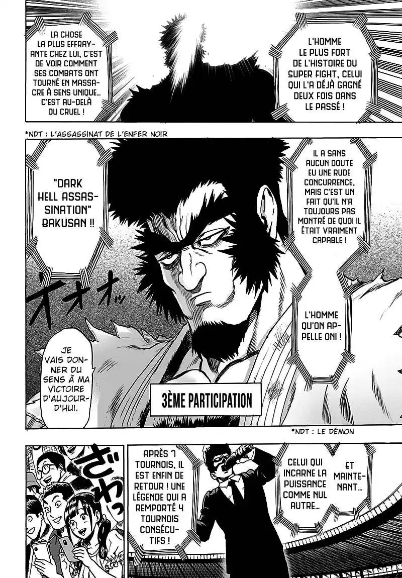 One-Punch Man 101 page 10