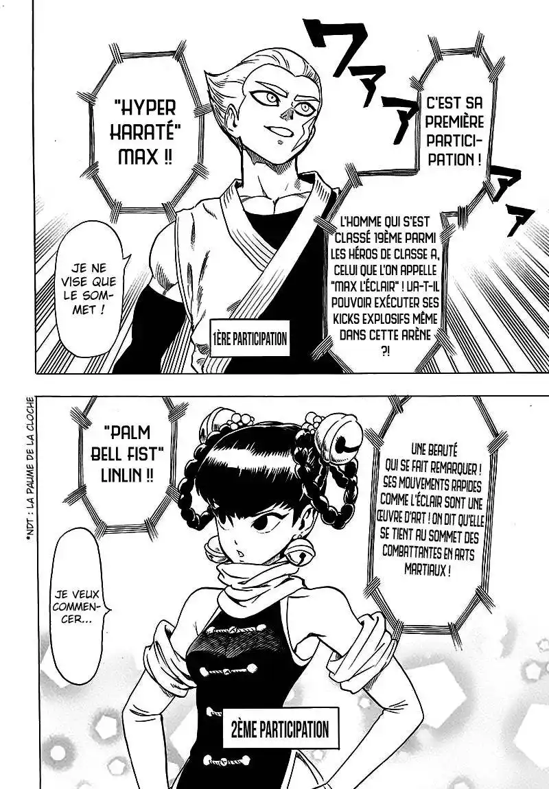 One-Punch Man 101 page 2