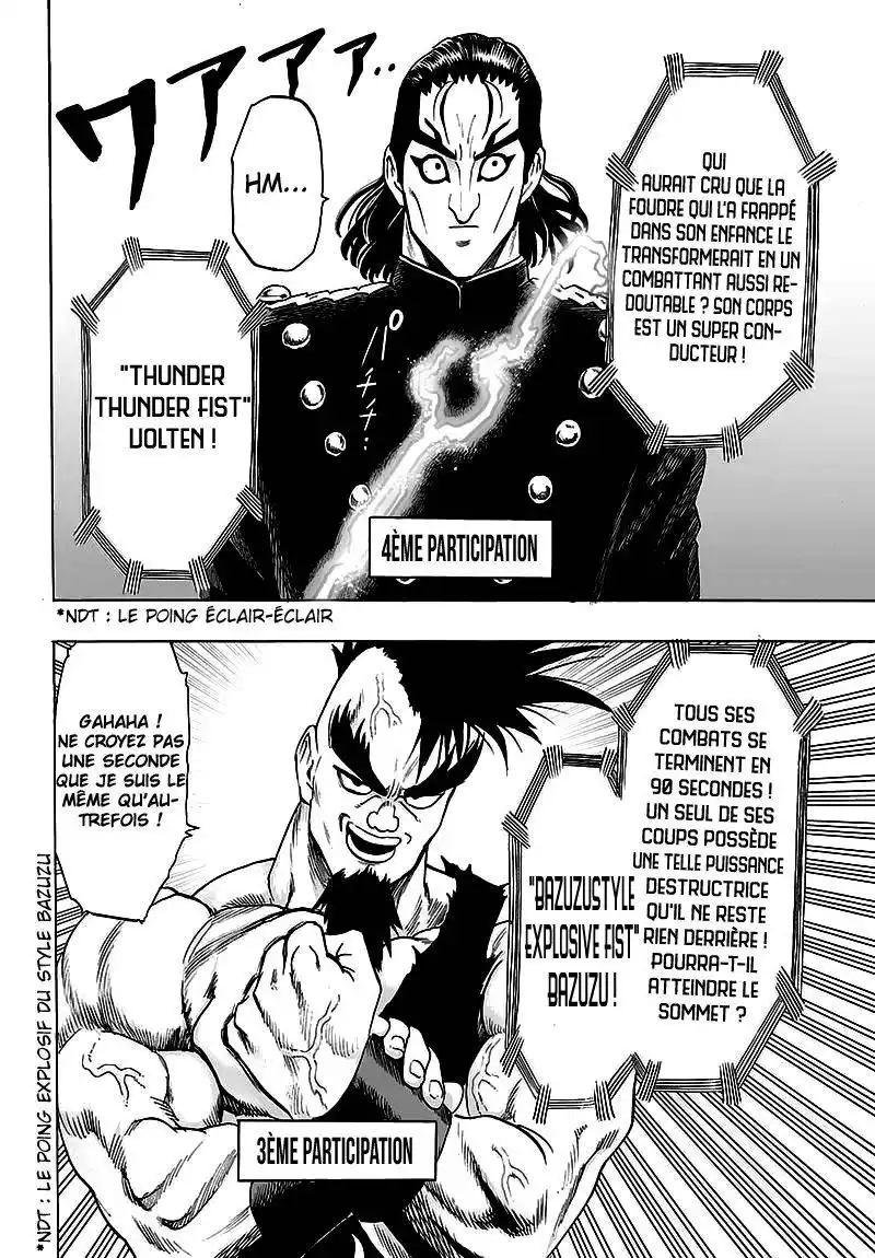 One-Punch Man 101 page 4