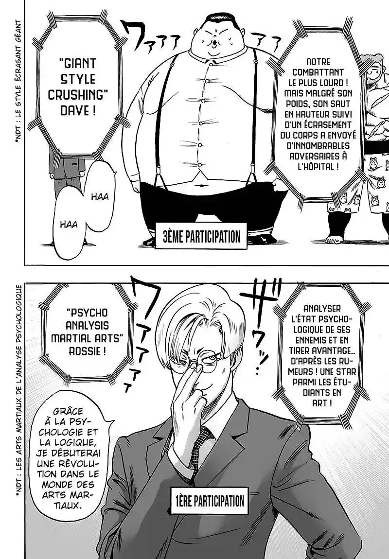 One-Punch Man 101 page 6
