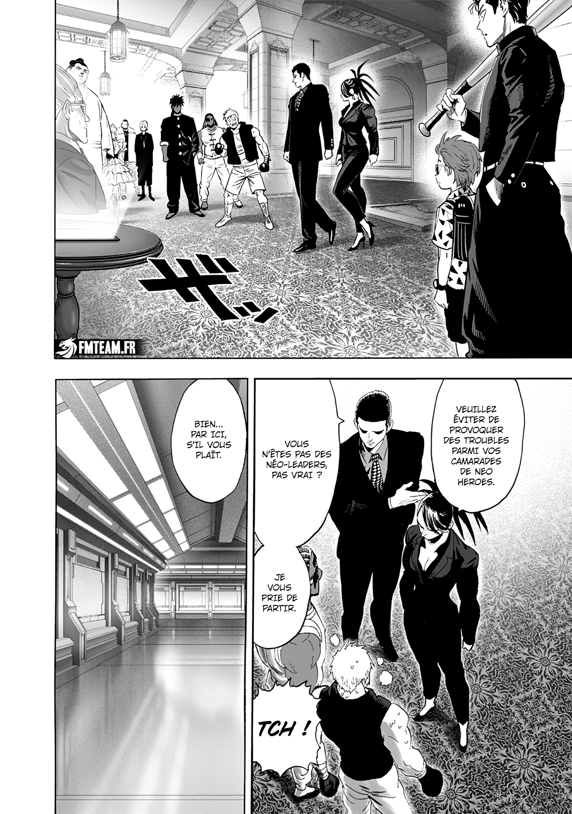 One-Punch Man 267 page 2