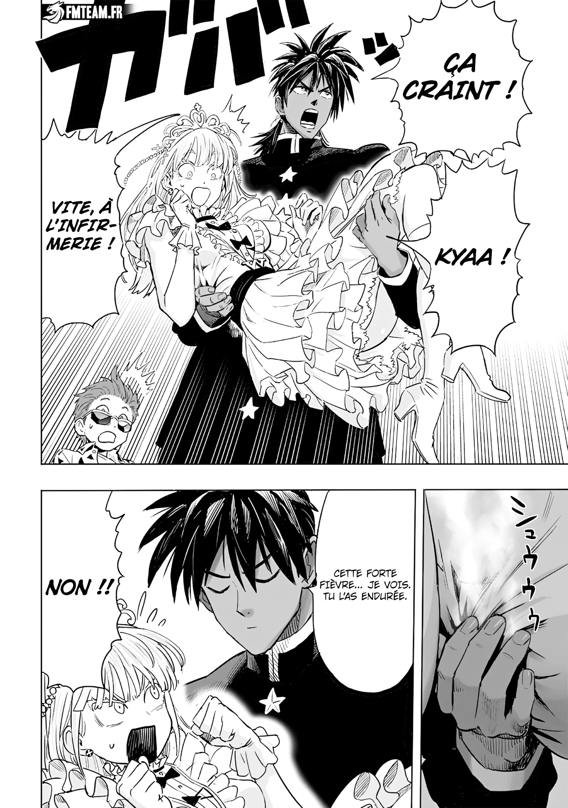 One-Punch Man 267 page 8
