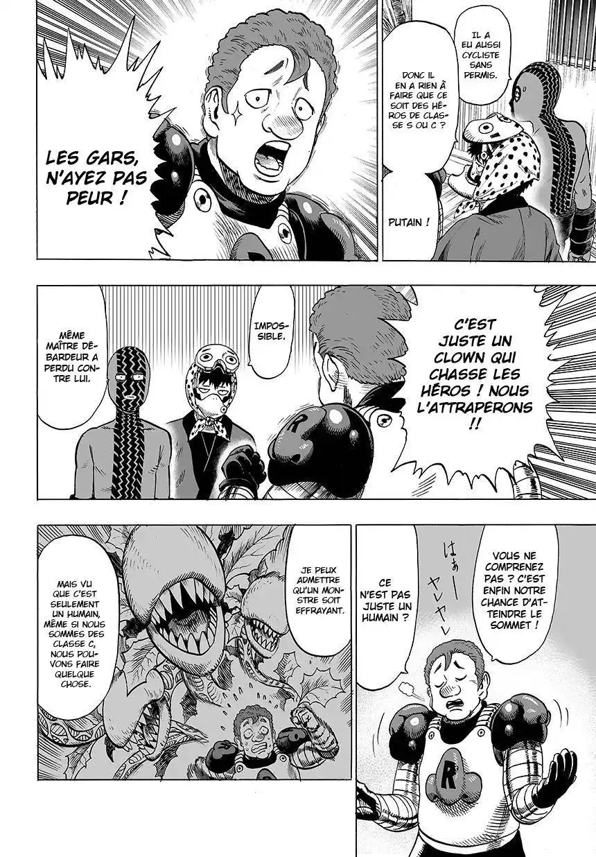 One-Punch Man 76 page 2