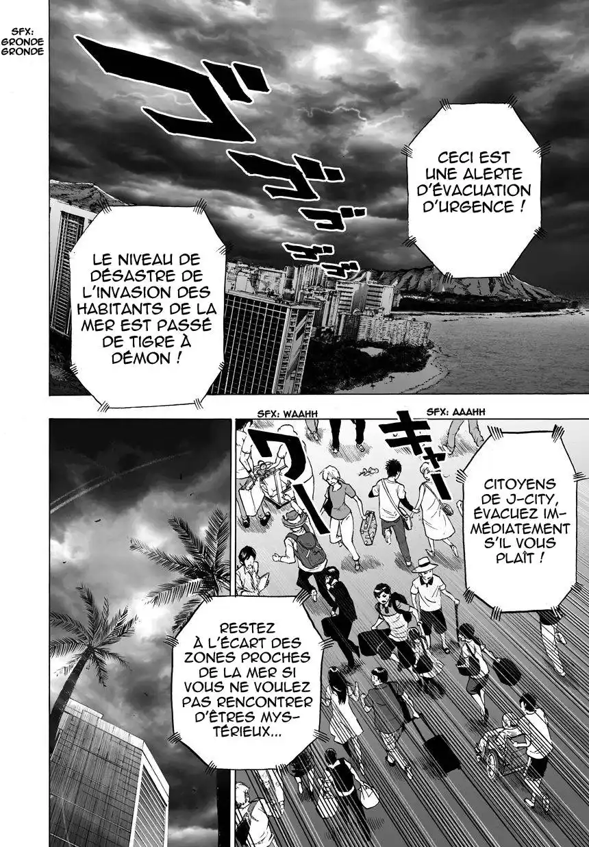 One-Punch Man 33 page 2