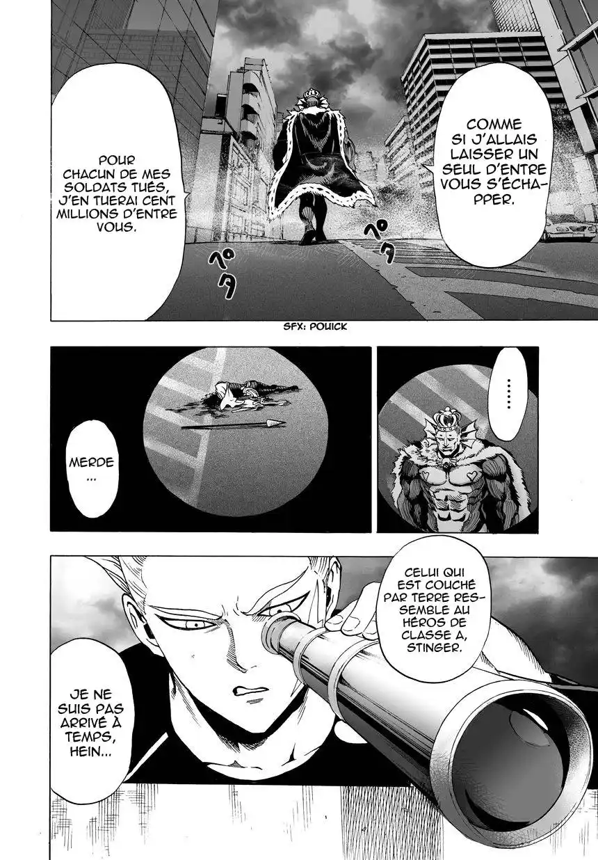 One-Punch Man 33 page 4