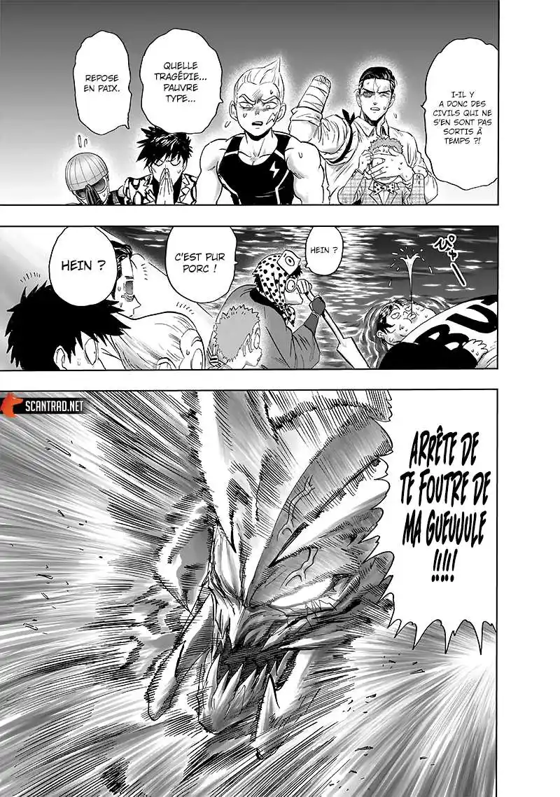 One-Punch Man 221 page 3