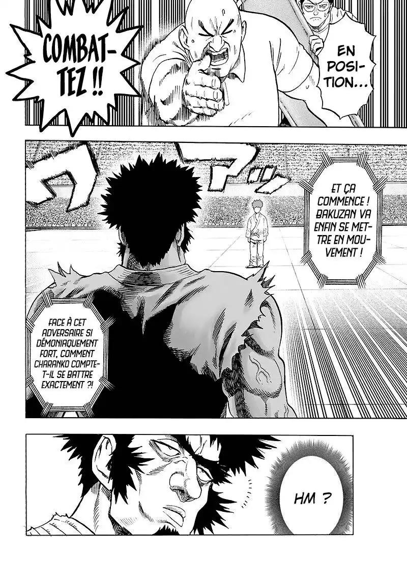One-Punch Man 110 page 2
