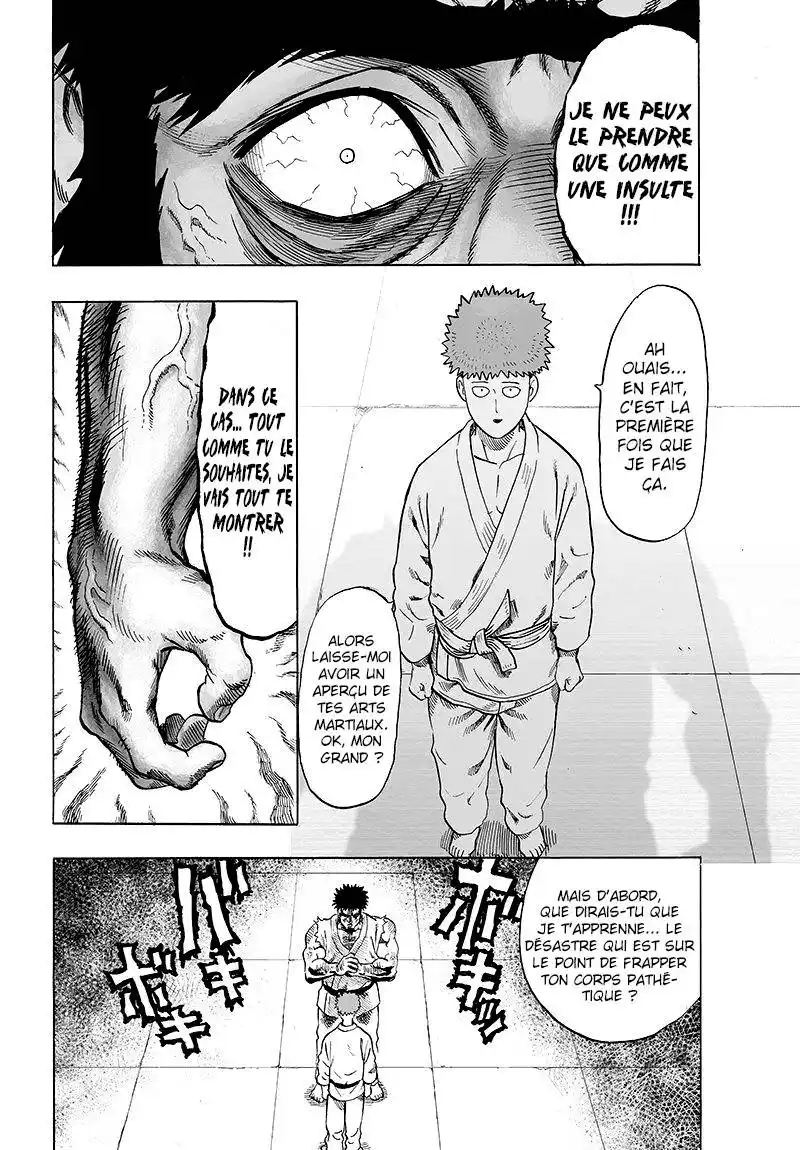 One-Punch Man 110 page 4