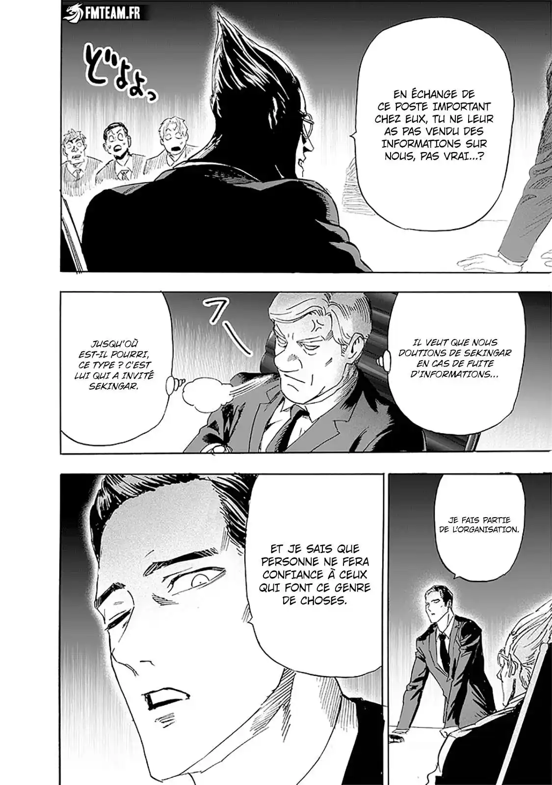 One-Punch Man 249 page 6