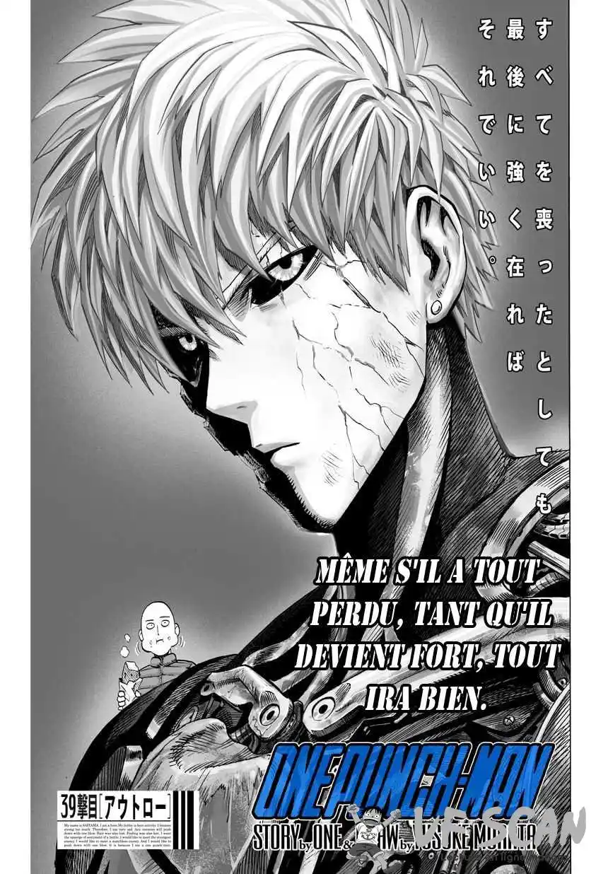 One-Punch Man 59 page 1