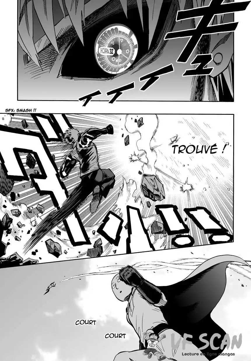 One-Punch Man 19 page 1