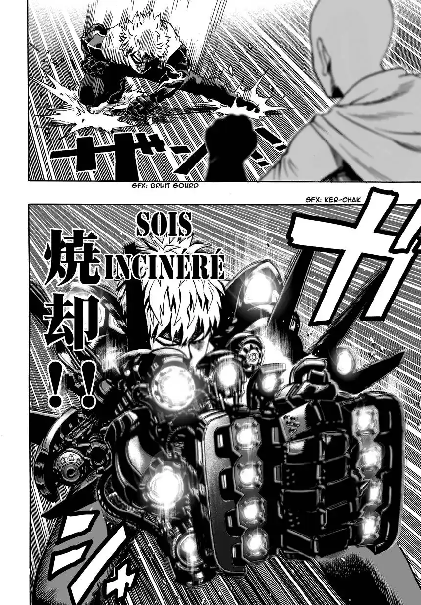 One-Punch Man 19 page 2