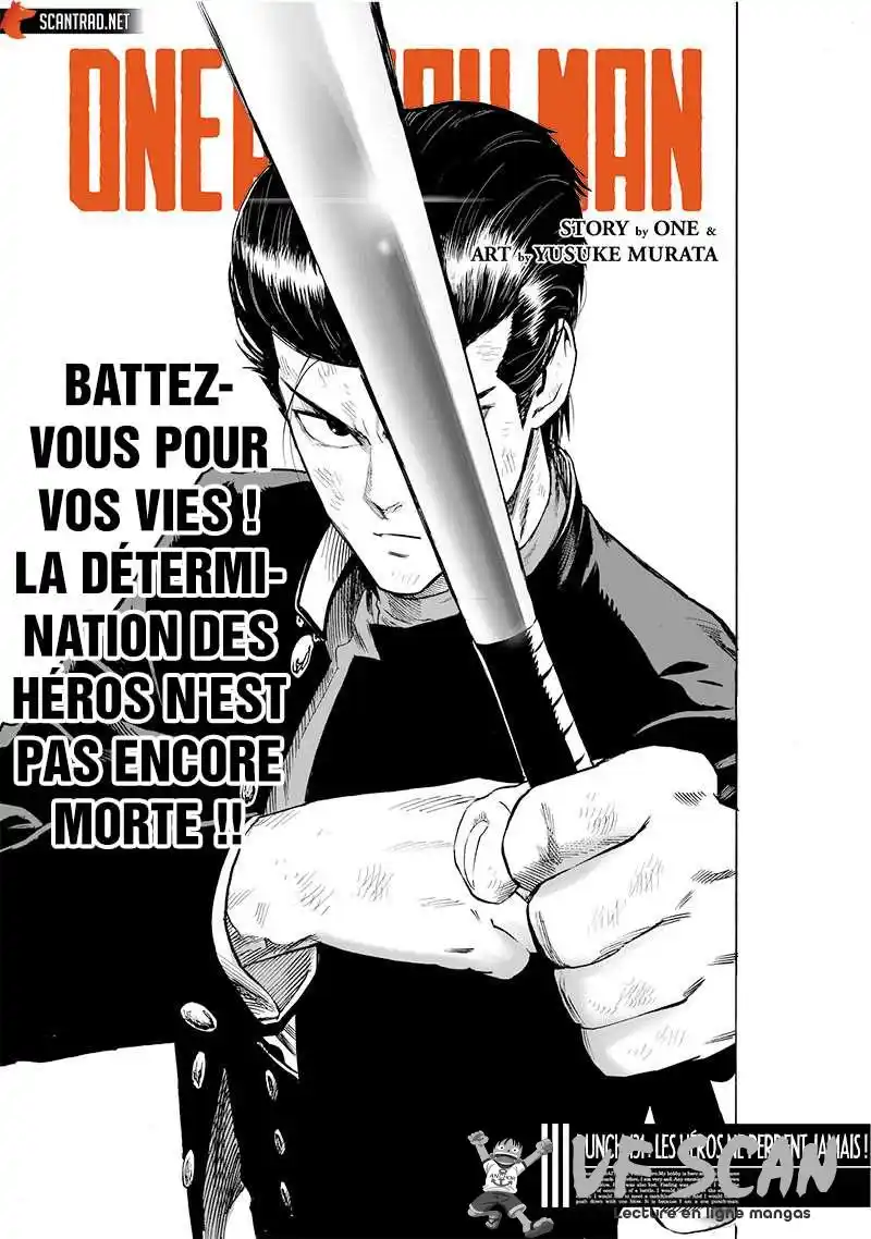 One-Punch Man 187 page 1