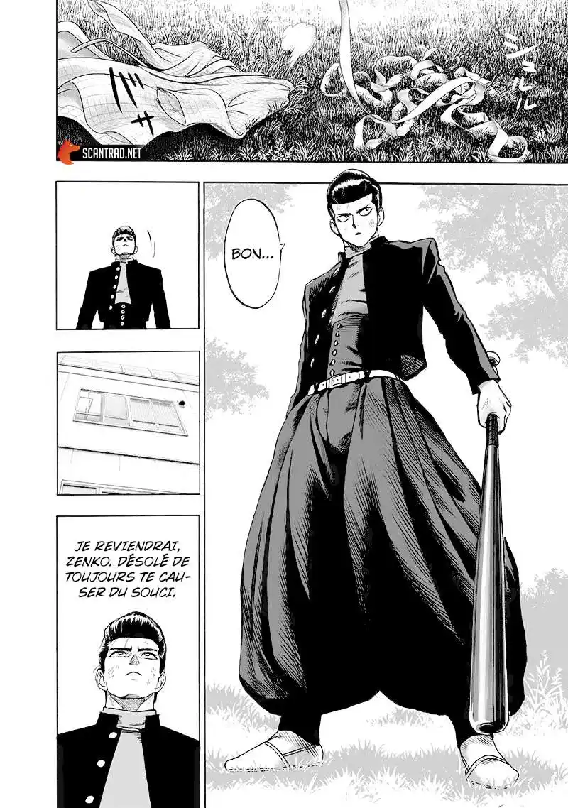 One-Punch Man 187 page 4