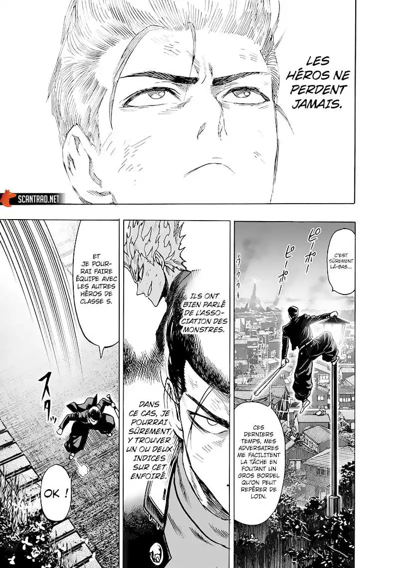 One-Punch Man 187 page 5