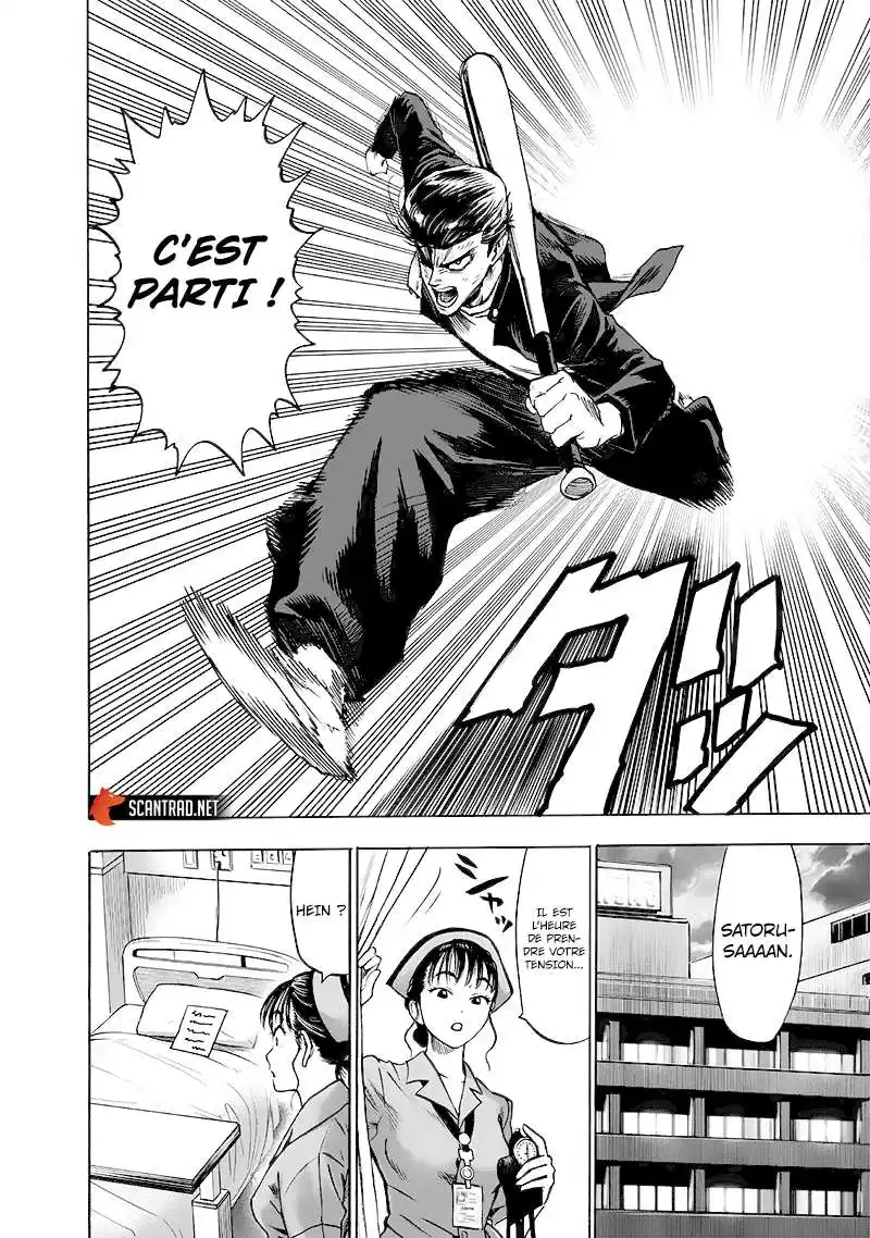 One-Punch Man 187 page 6