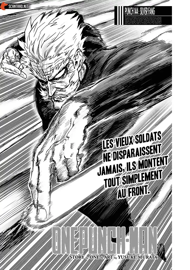 One-Punch Man 201 page 1