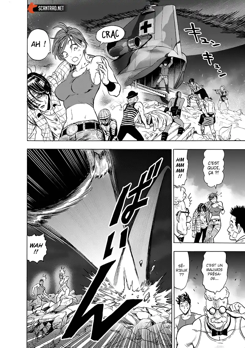 One-Punch Man 201 page 2