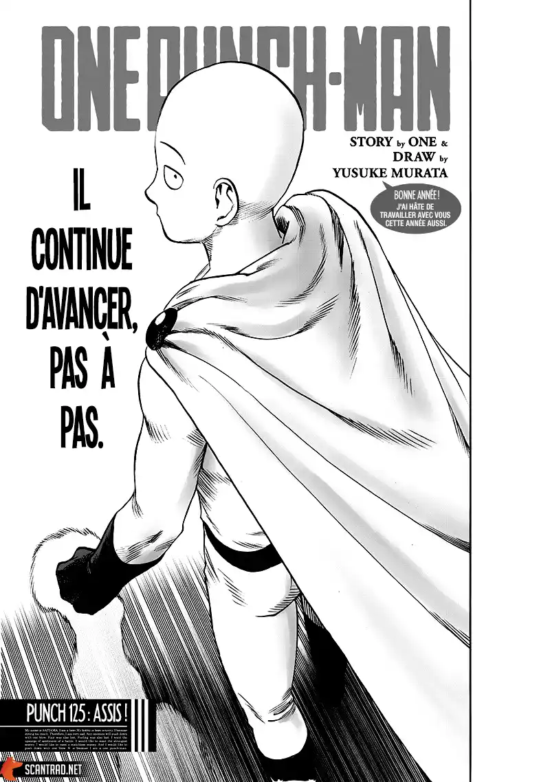 One-Punch Man 181 page 1