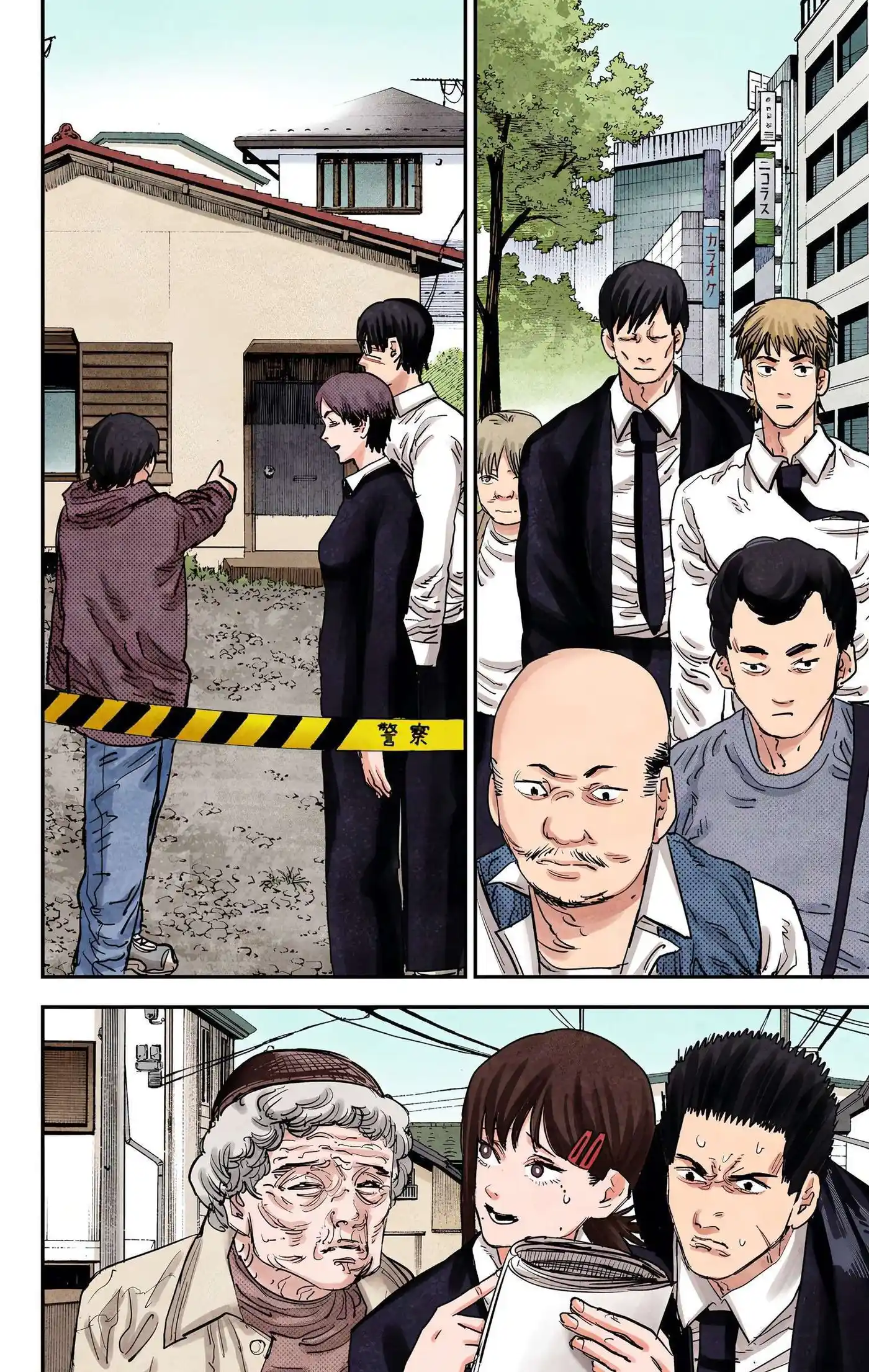 Chainsaw Man – Digital Colored Comics 23 page 2