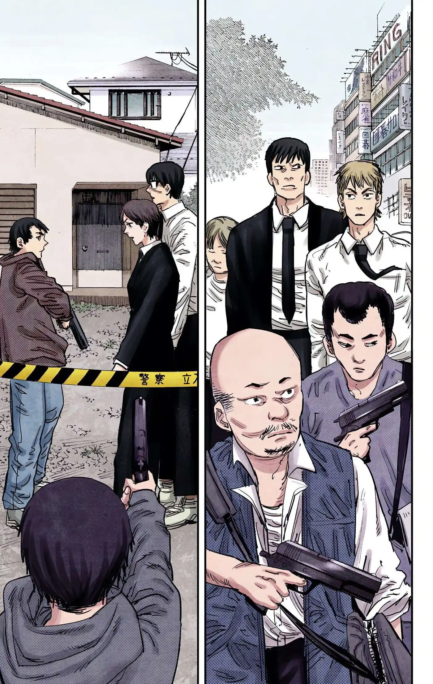 Chainsaw Man – Digital Colored Comics 23 page 5