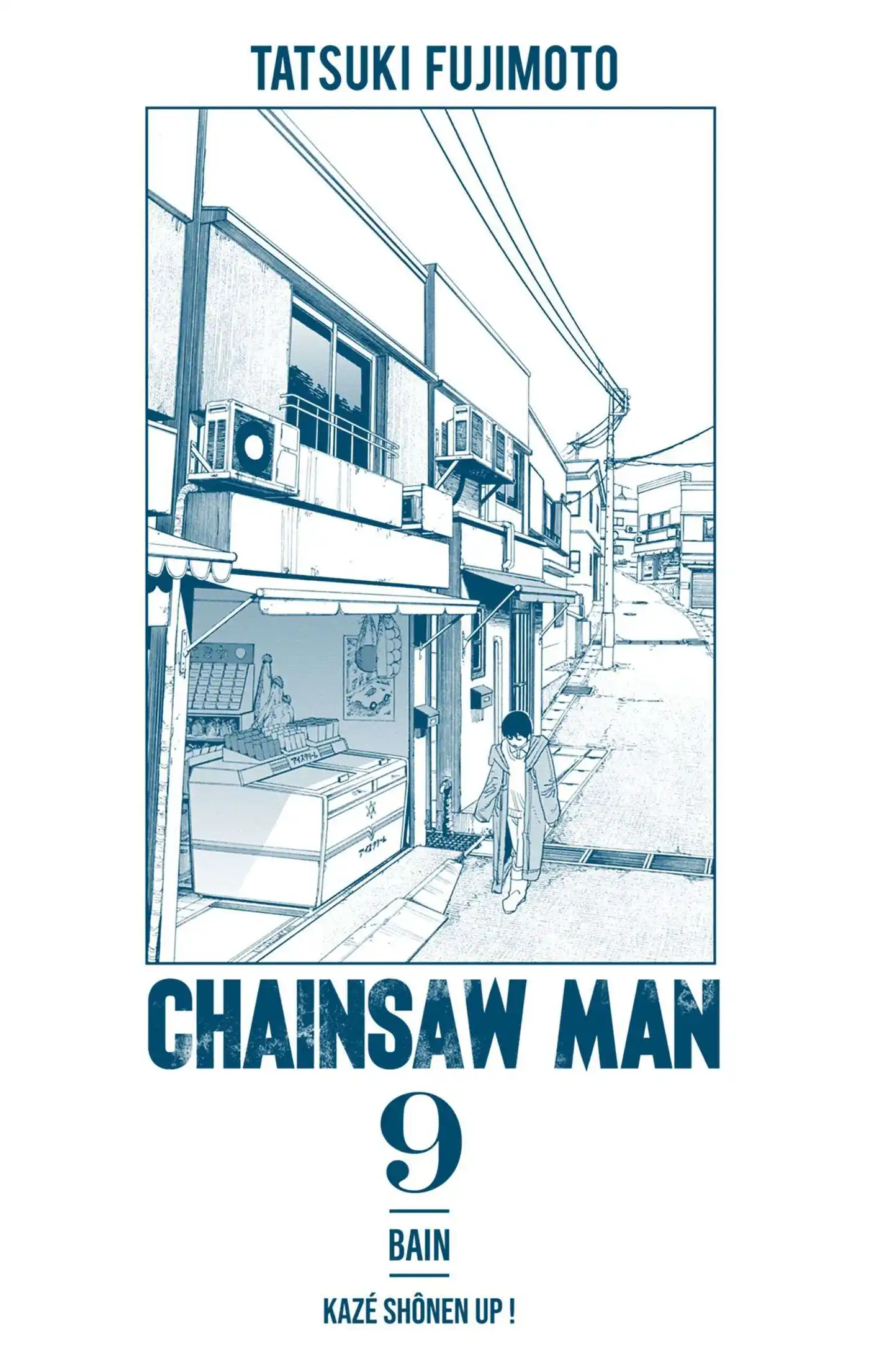Chainsaw Man – Digital Colored Comics 71 page 2