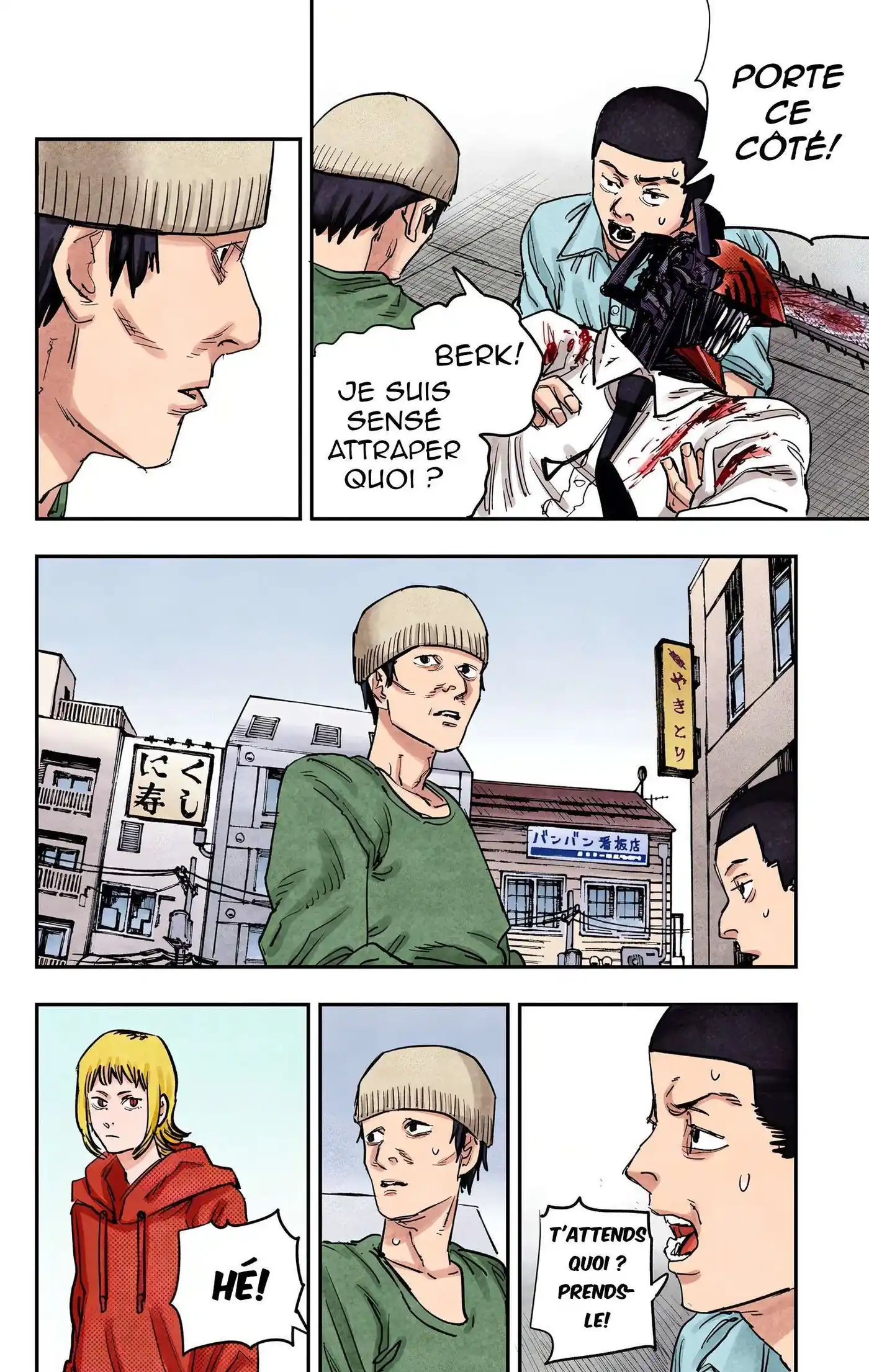 Chainsaw Man – Digital Colored Comics 27 page 4
