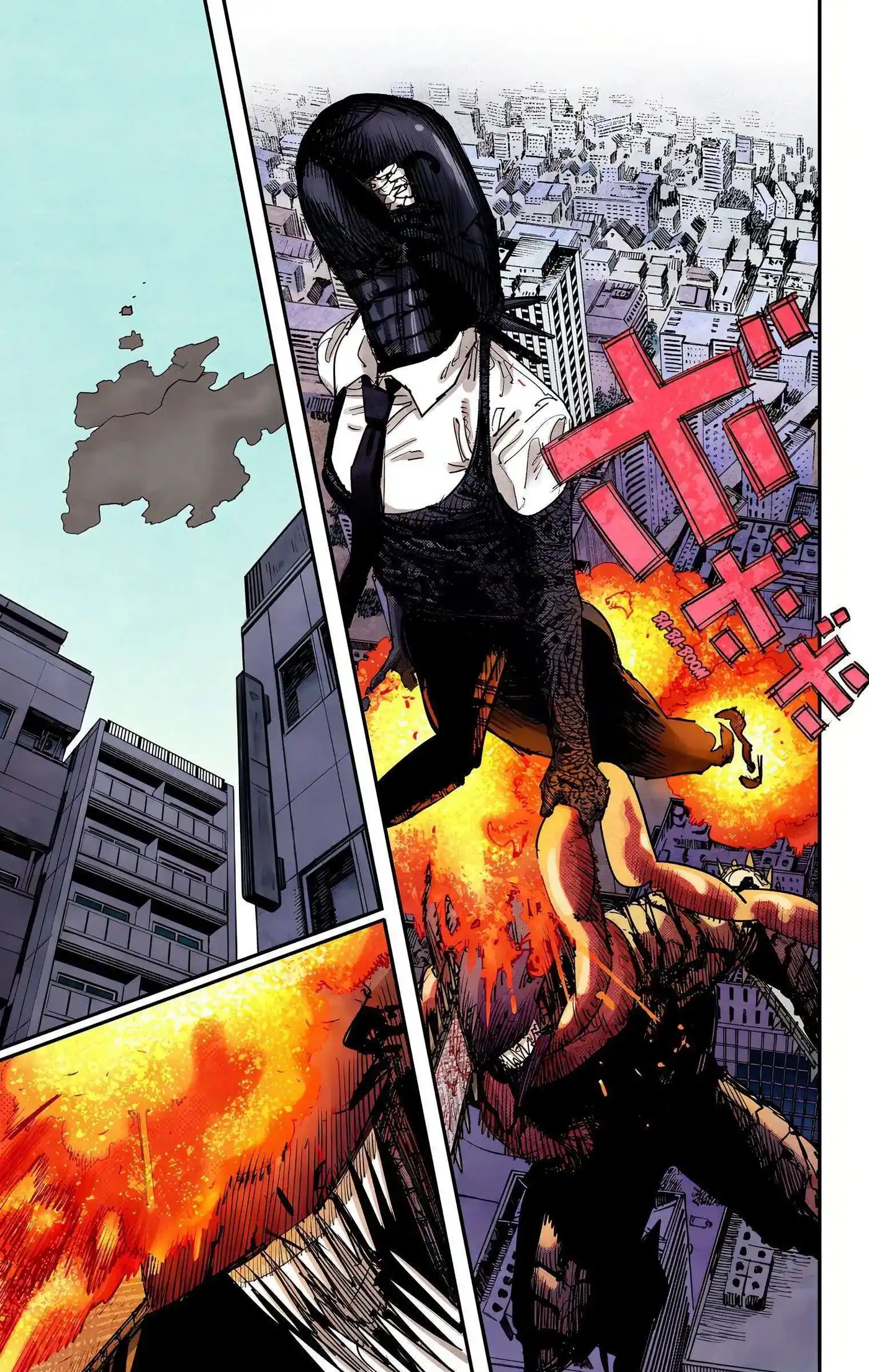 Chainsaw Man – Digital Colored Comics 88 page 5