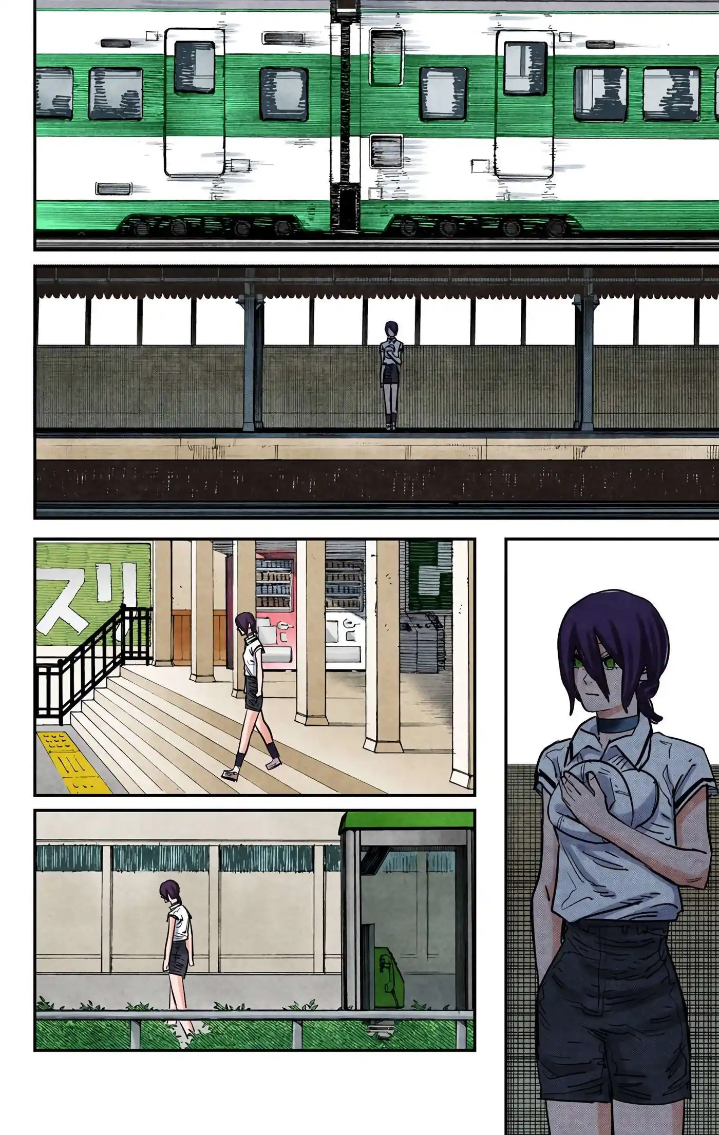 Chainsaw Man – Digital Colored Comics 52 page 4