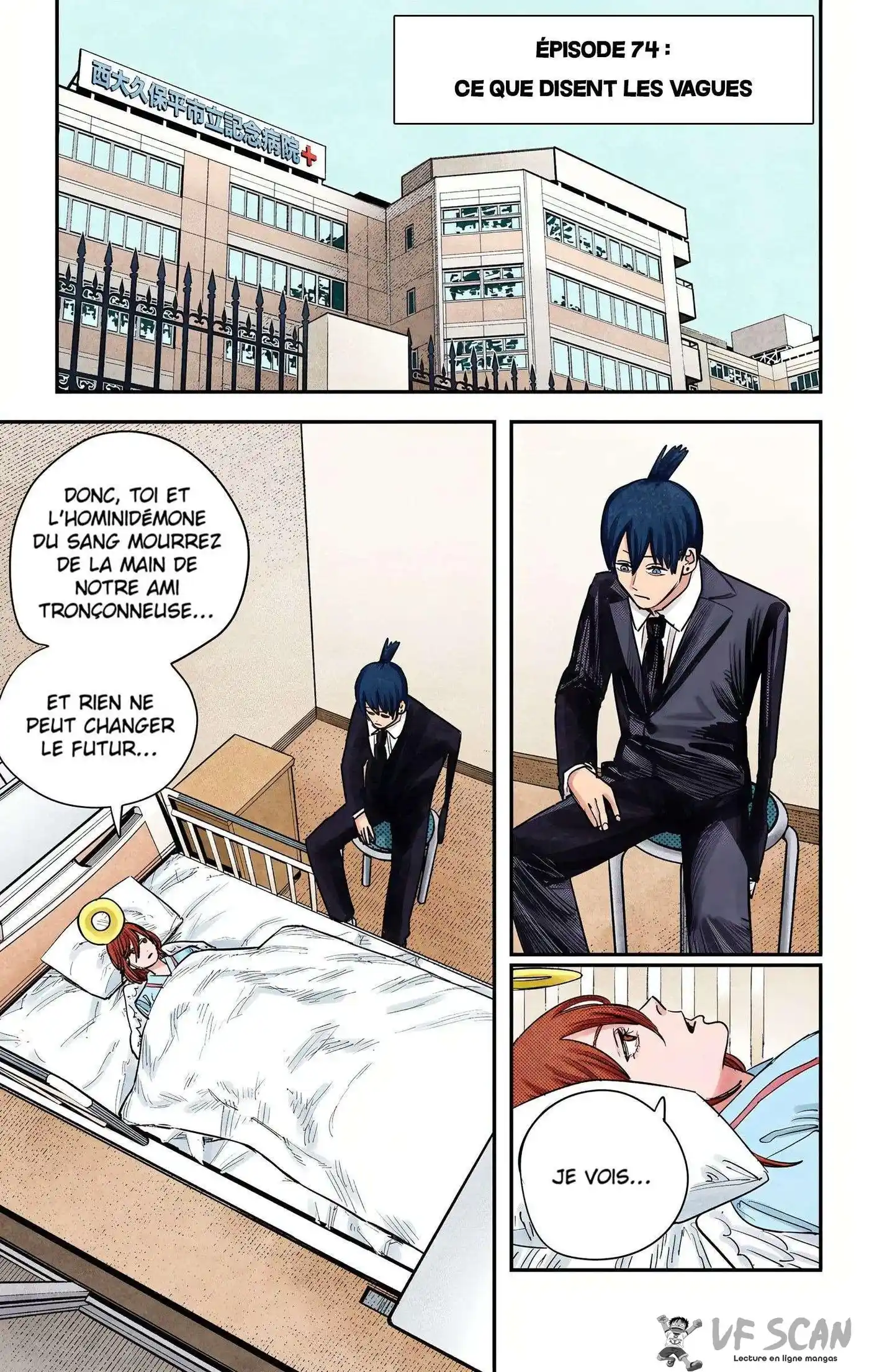 Chainsaw Man – Digital Colored Comics 74 page 1