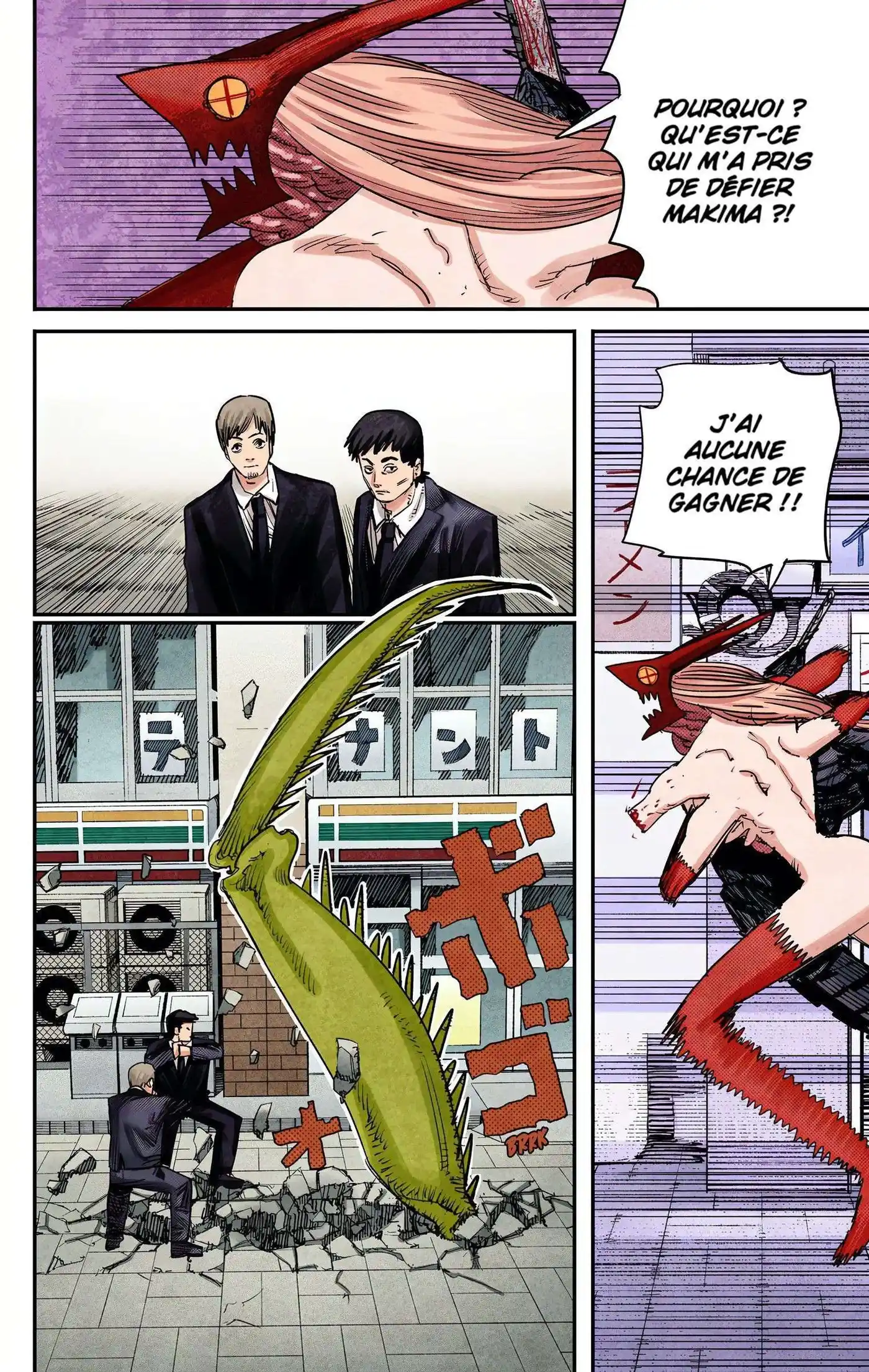 Chainsaw Man – Digital Colored Comics 91 page 4