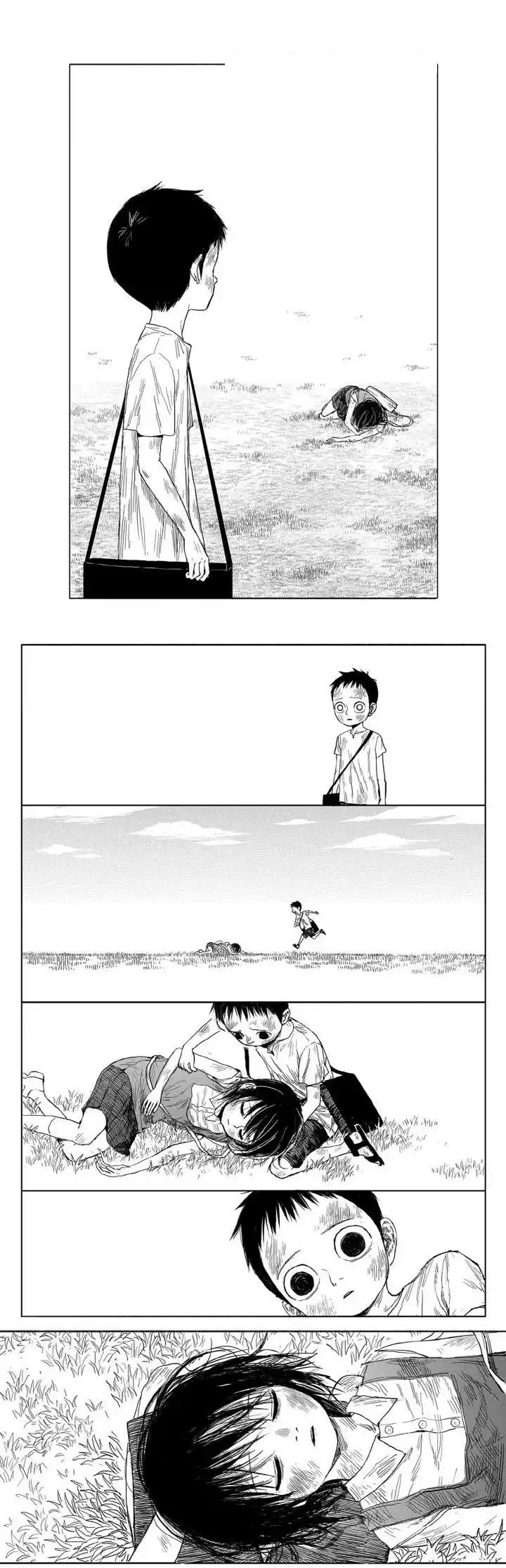Horizon (Jeong Ji Hun) 3 page 14