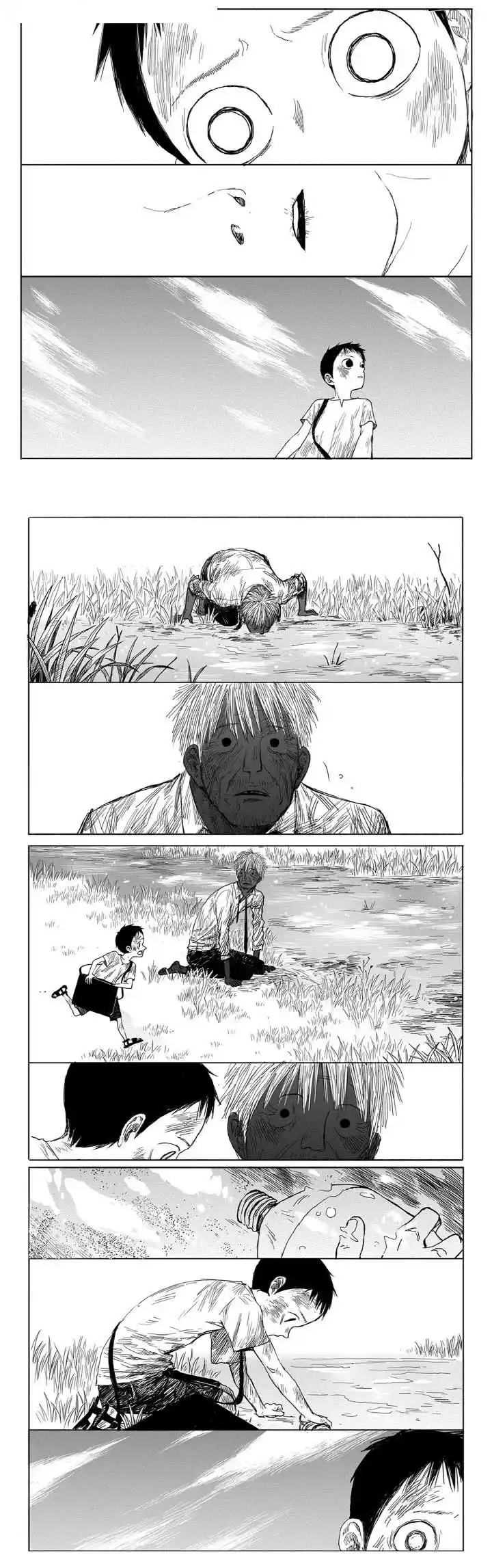 Horizon (Jeong Ji Hun) 3 page 15