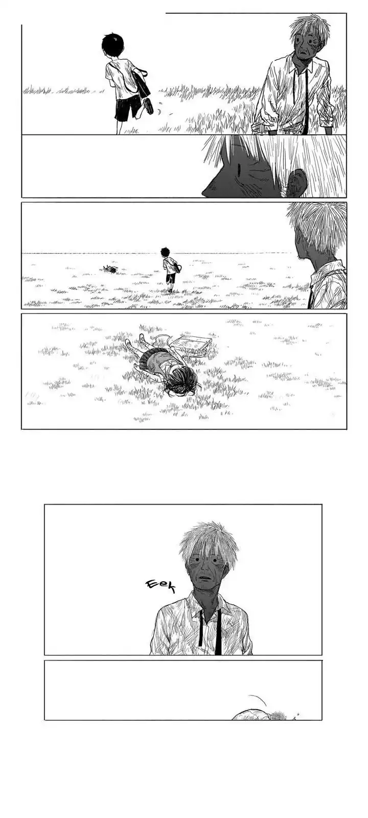 Horizon (Jeong Ji Hun) 3 page 16