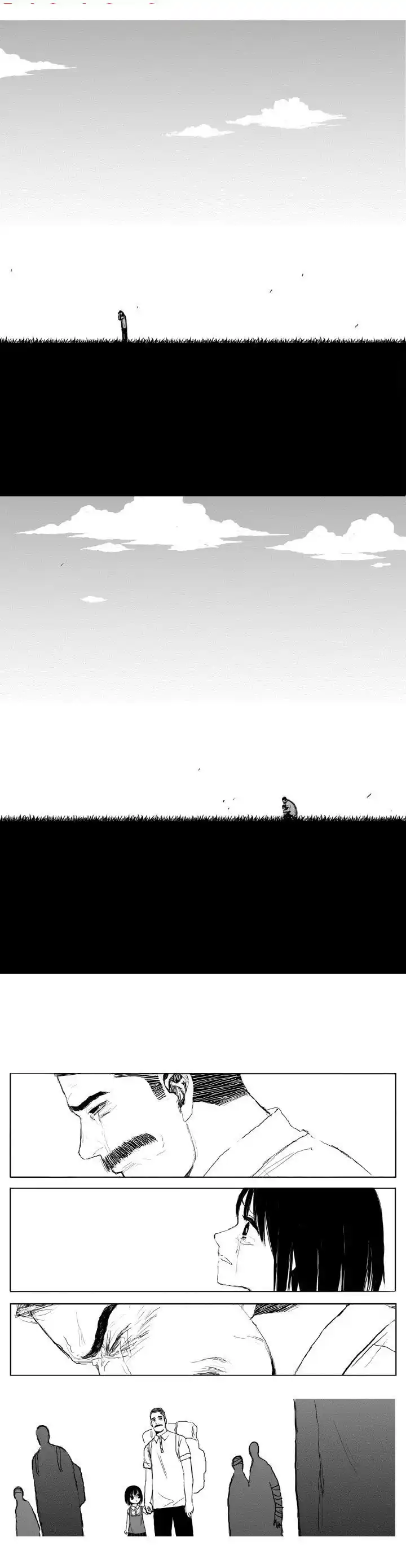 Horizon (Jeong Ji Hun) 14 page 5