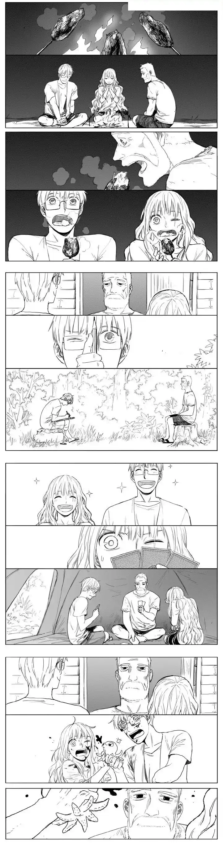 Horizon (Jeong Ji Hun) 19 page 11