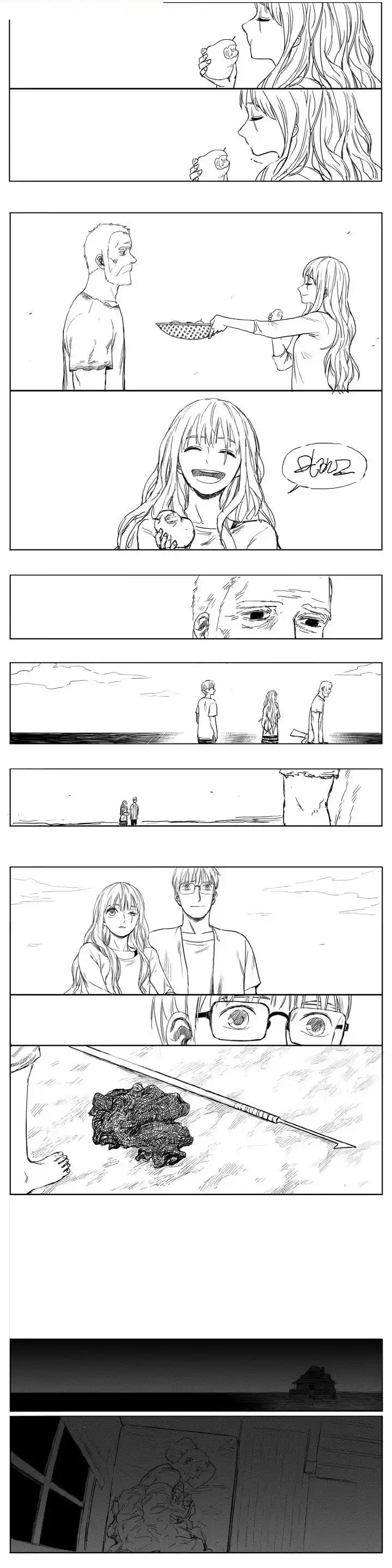Horizon (Jeong Ji Hun) 19 page 3