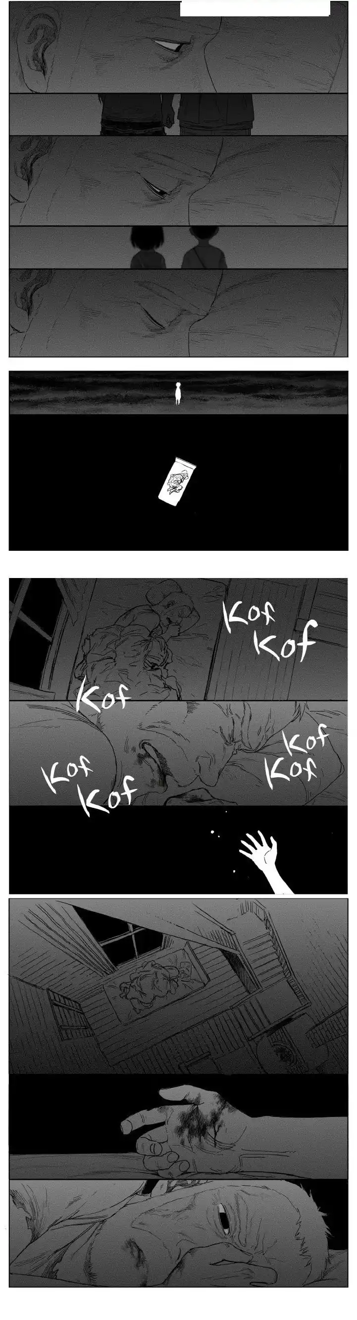 Horizon (Jeong Ji Hun) 19 page 4
