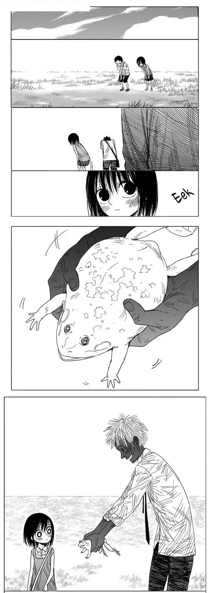 Horizon (Jeong Ji Hun) 4 page 11