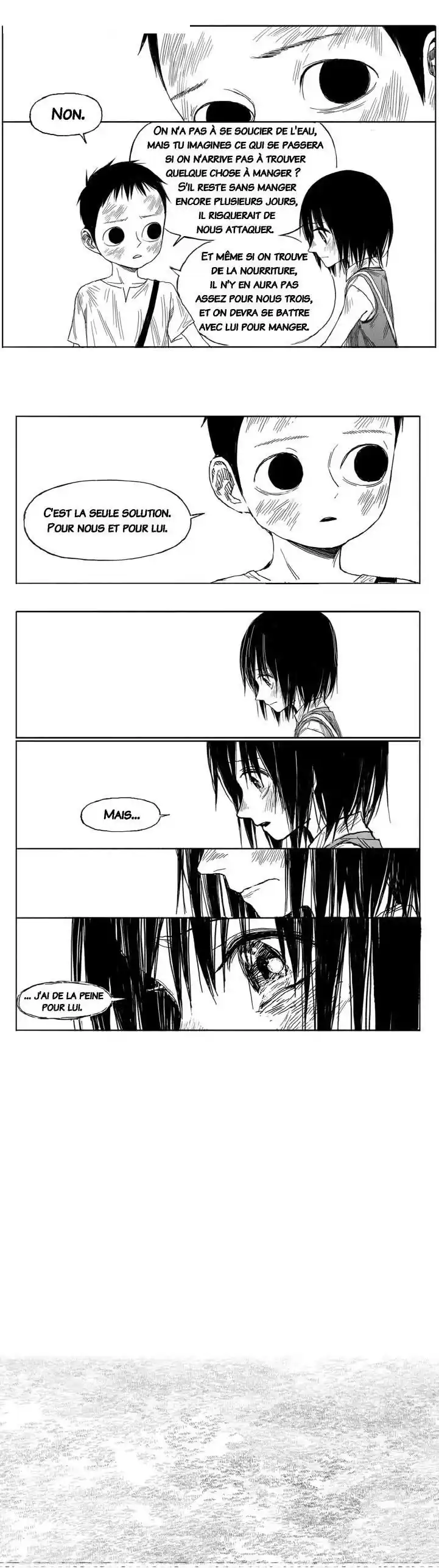 Horizon (Jeong Ji Hun) 4 page 2