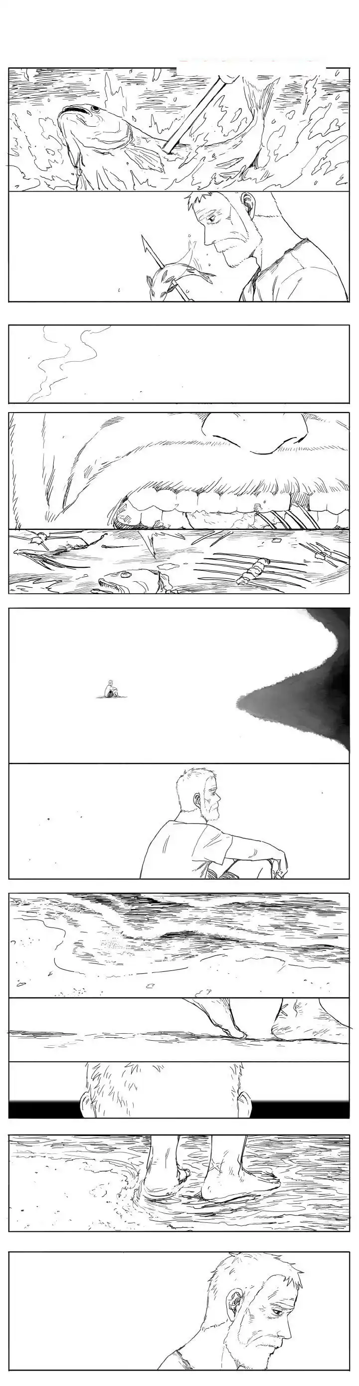 Horizon (Jeong Ji Hun) 18 page 5