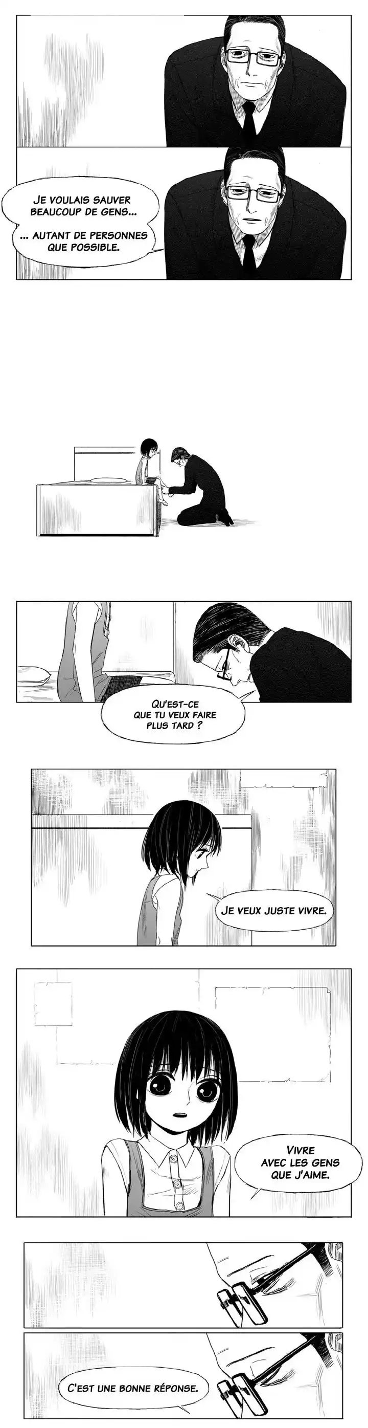 Horizon (Jeong Ji Hun) 8 page 2